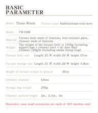 Load image into Gallery viewer, Ultralight Titanium Alloy Wood Stove