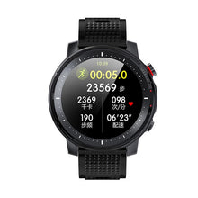 Load image into Gallery viewer, ECG Outdoor Smart Watch (choose black or red)
